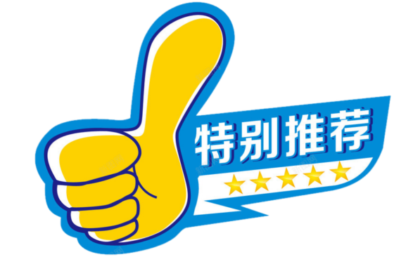 人类亚健康的论文_人类亚健康问题_人类亚健康占全世界多少