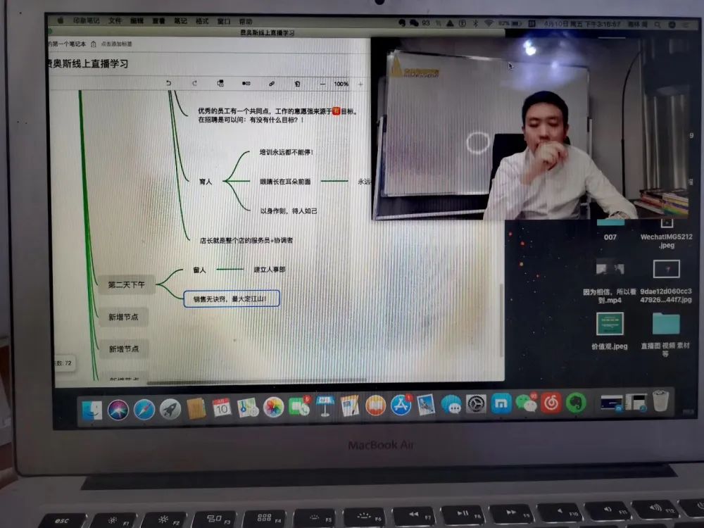 健身房教练压腿视频_健身房私教打压_让人面红耳赤的健身房压腿