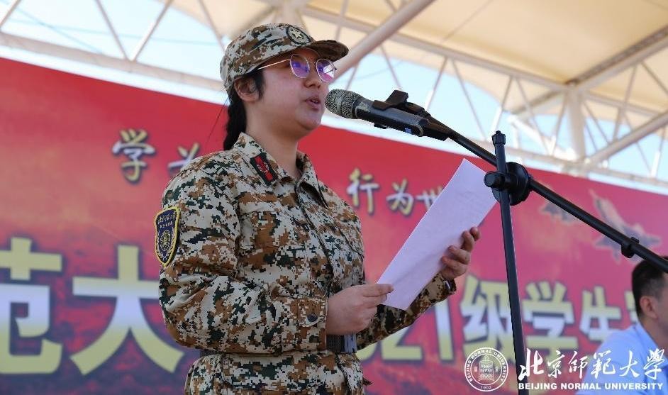 运动会 板报_板报运动会素材_板报运动会大学