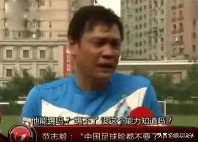足球惨案是什么意思_足球著名惨案_足球历史上的8比1惨案