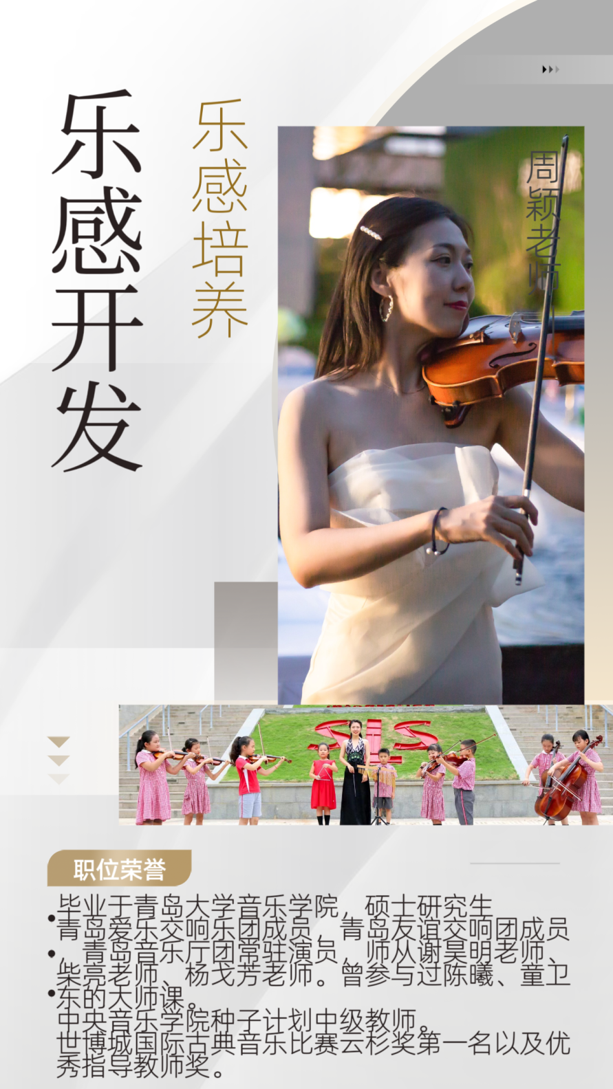 足球边线快速发球技巧视频_足球边线发球几秒违例_足球边线发球规则